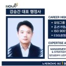 가치연결 행정사사무소 이미지