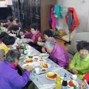 수1리 경로당 이미지