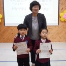 정민유치원 이미지