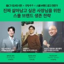 청기와유통 이미지