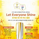 성화이용원 이미지