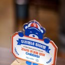 공감오비