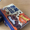 청우마트 | GS마트 신상과자 청우 쫀득 초코칩쿠키 내돈내산 후기 칼로리 금액