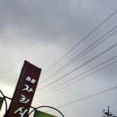 매자리식당