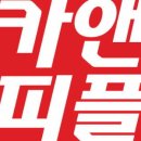 충남카세차장 이미지