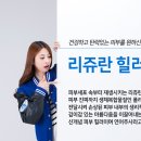 향남피부과의원 네이버블로그