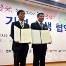 (주)보령산업 이미지