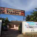 아리랑이발관 이미지