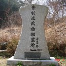 대흥산소 이미지