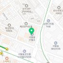 헬프덴탈