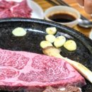 전원식육식당 네이버블로그
