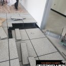 산학협력관 이미지