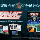 주식회사 한국명작 이미지