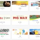 (주)피드플러스 이미지