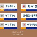 아미파출소 이미지