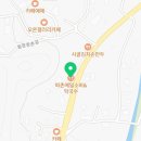 왕창리막국수