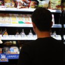 능동할인마트 - 서구 | 능동할인마트