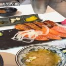 하라식당 이미지