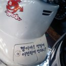 일구야