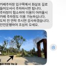 W181오션스테이 | 거제도 W181오션스테이 감성숙소 오션뷰 풀빌라추천