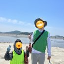 마시안어촌계 | [주말 나들이] 마시안갯벌체험장 후기｜아이와 당일치기 갯벌체험 추천, 꿀팁, 장단점 총정리