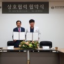 삼성스카이병원 이미지