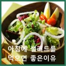 락쉬미핫요가 로고