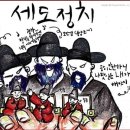 쏘올 공인번역 행정사 이미지