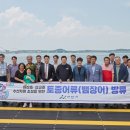 공공용 28 이미지