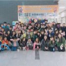 연천군청소년문화의집 뉴스후