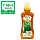 두레촌 쇼핑하우