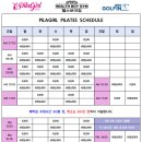 (주)헬스보이짐 이미지