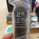 푸라닭치킨대전