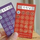 커브스홍제클럽 이미지