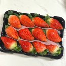 신선도원 메가마트 논산 딸기 킹스베리 600g 내돈내산 후기