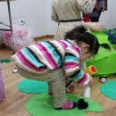 (북스타트)뮤직가튼 이미지