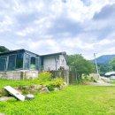 양평엔양서공인중개사사무소 이미지