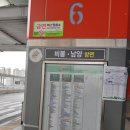 경기둘레길 48코스