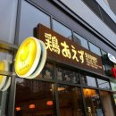 아르테자이아파트 이미지