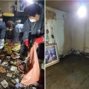 장수서창동 주민센터 이미지