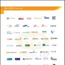 동해세탁소 이미지