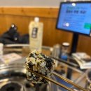 냉삼회관 영천시청점 이미지