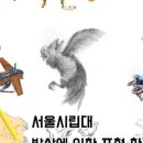 창의디자인벡터미술학원