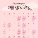 예스서울치과의원 이미지