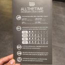올더타임 이미지