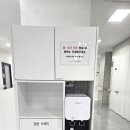 남양주 경희한방병원