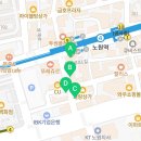 캑티 가챠샵 노원점 이미지