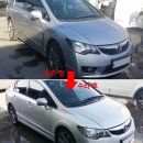 서부공단모터스 이미지