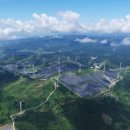 LS태양광발전소 이미지