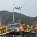 이상구표고농장 이미지